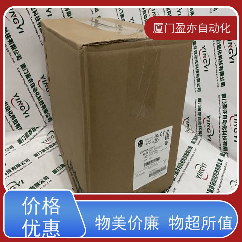 盈亦自动化 厂商 原装进口 1756-PAR2XT 输出模块