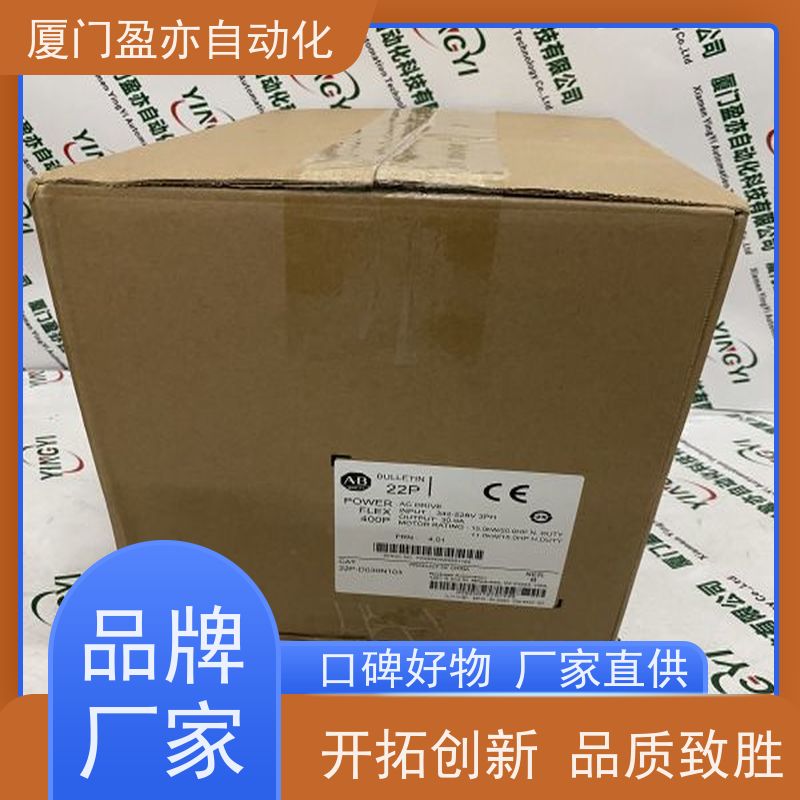 盈亦自动化 可编程控制器 1756-OW16I 批发 原装进口