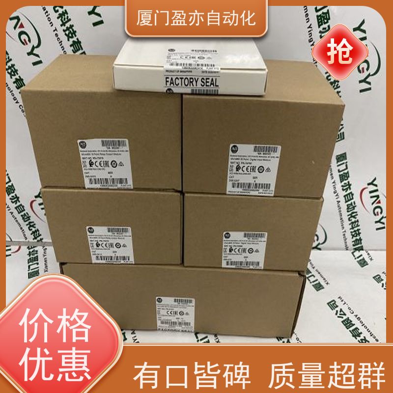 可编程控制器 质保时间长 厂家公司 自动化 140ARI03000