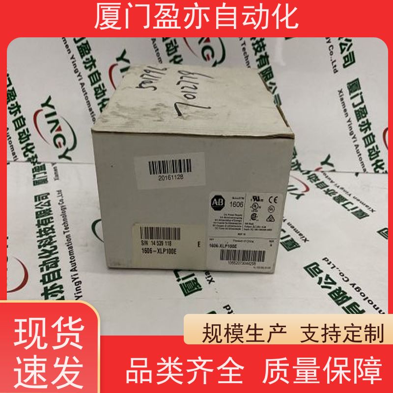 盈亦自动化 电源模块 1756-L74K 厂家 质保时间长