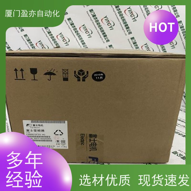 电源卡件 140AMM09000 顺丰速运 生产厂家 广泛用于市政工程