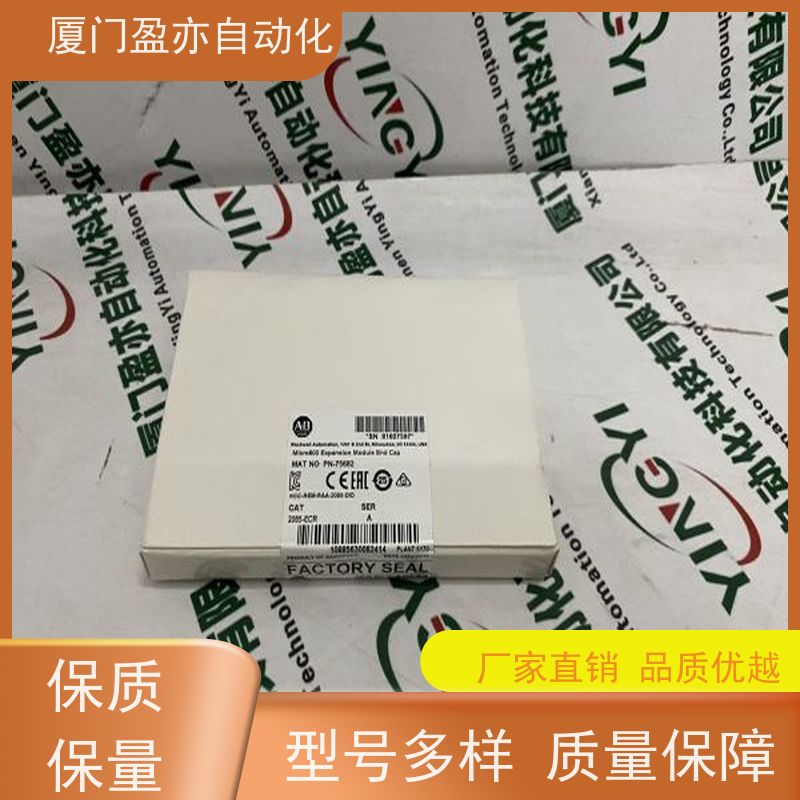 触摸屏 批发品牌 140AVO02000 质保一年 广泛用于机器人