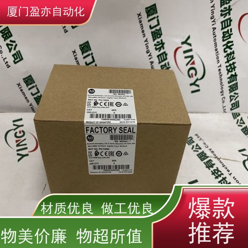 接触器 140CRA21210 广泛用于市政工程 厂商供应 全新原装