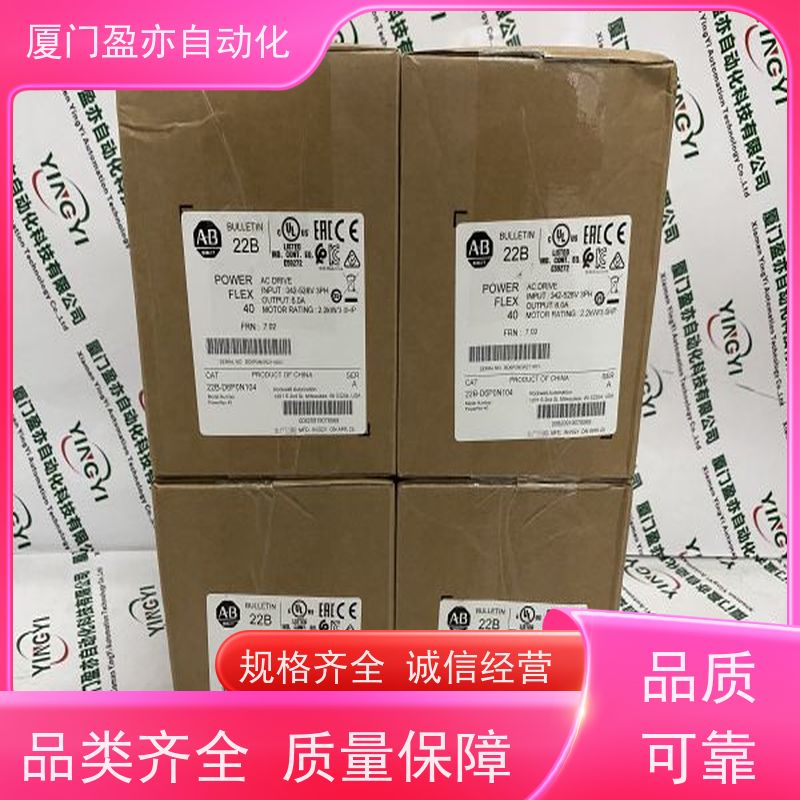 电源卡件 140AVI03000C 全新原装 厂家公司 自动化