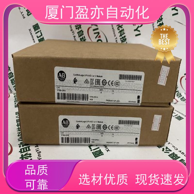 变频器 大量现货 厂商供应 广泛用于市政工程 140AVI03000