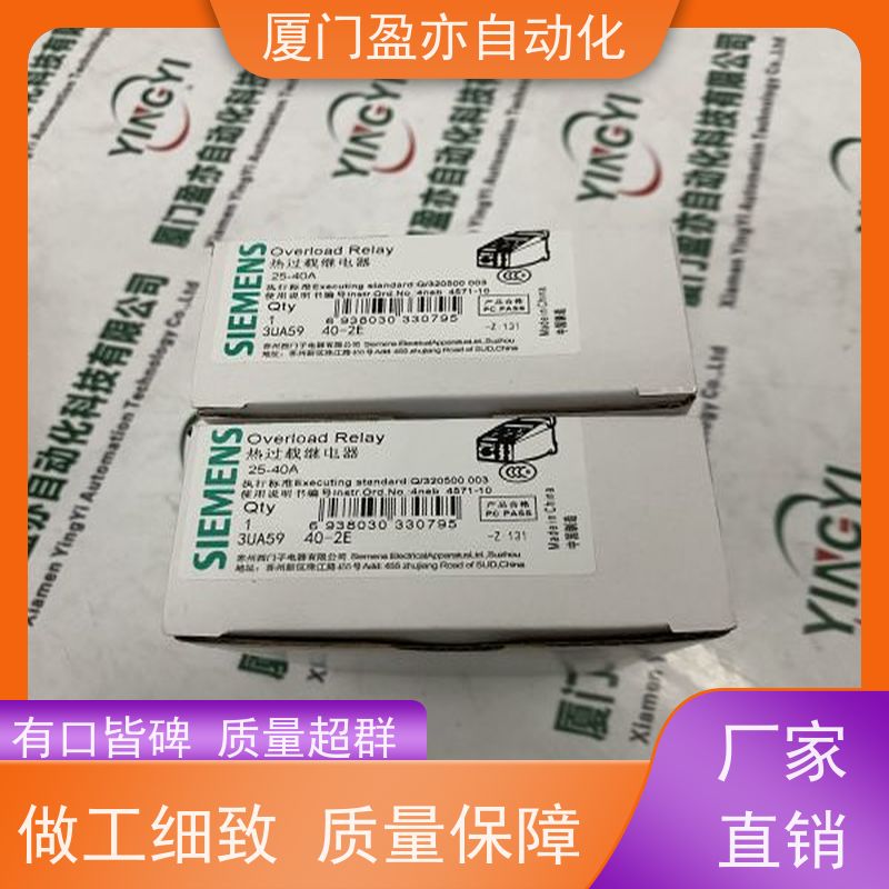 罗克韦尔AB 1756-IF8H 以太网模块 品牌 原装进口