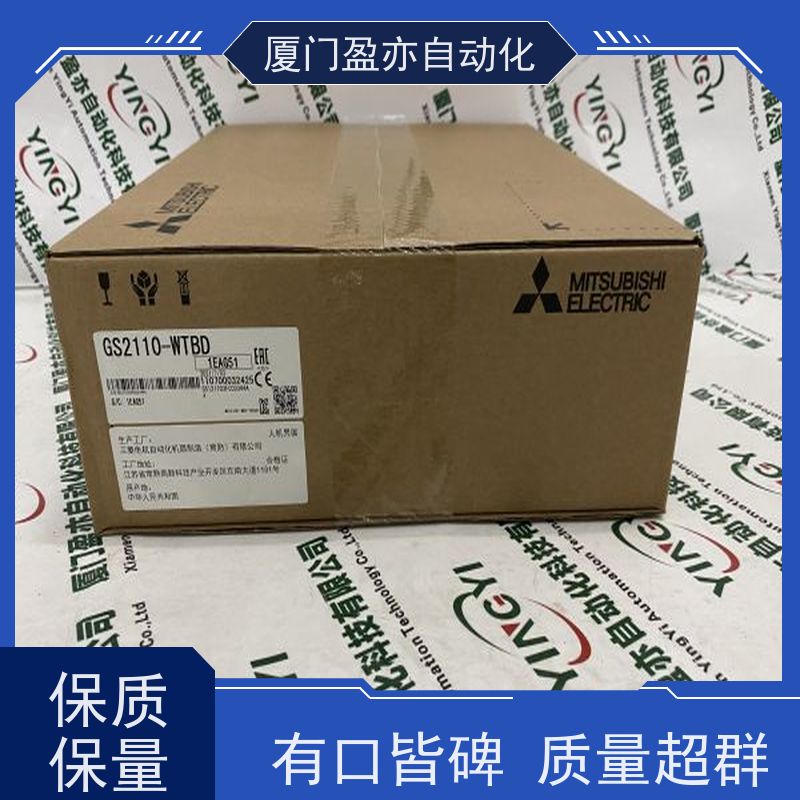 接触器 做工控十来年 生产厂家 广泛用于机器人 140CFI08000