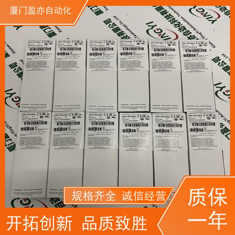 编码器 生产厂家 找盈亦小丘 140CRA93200 自动化