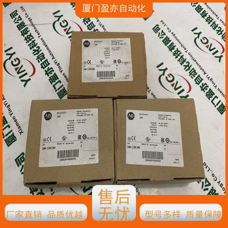 变频器 现货秒发 生产厂家 广泛用于机器人 140DAI75300