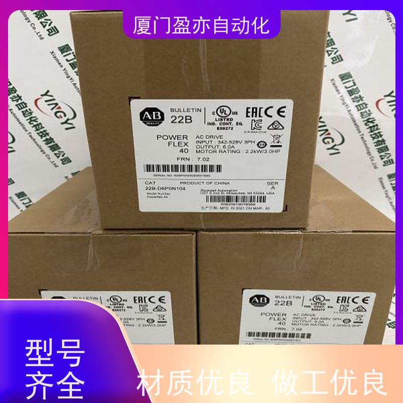 以太网模块 140CRA21120 厂商供应 广泛用于机器人 质保时间长