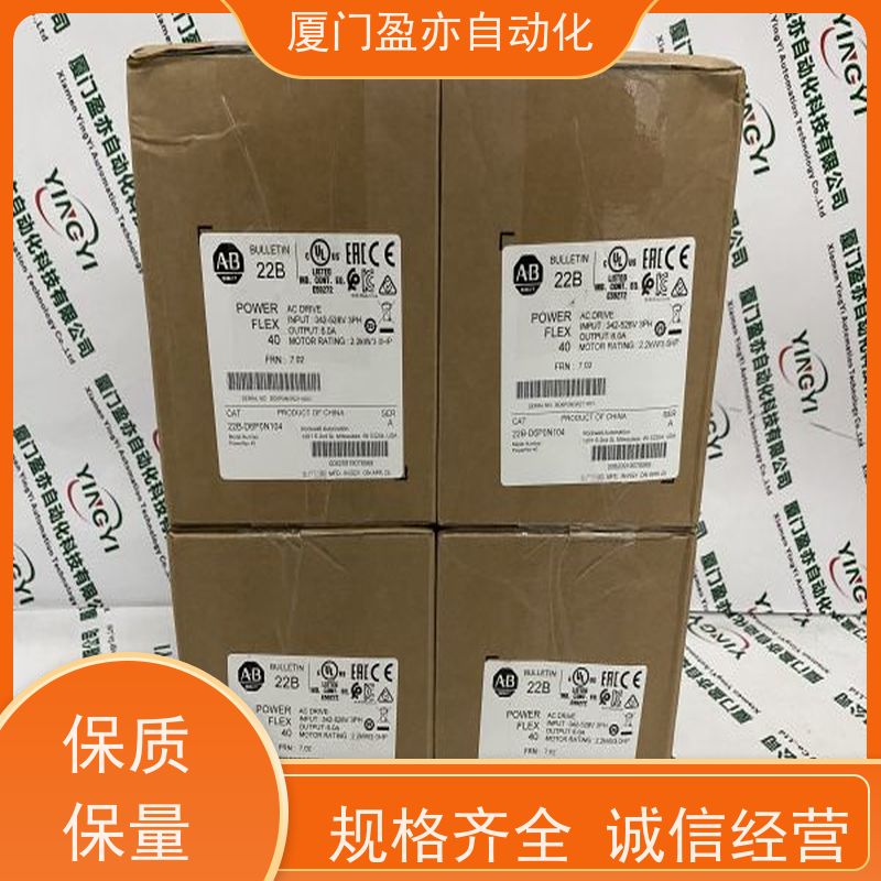 减速机 140CFG01600 质量有保障 厂家公司 自动化