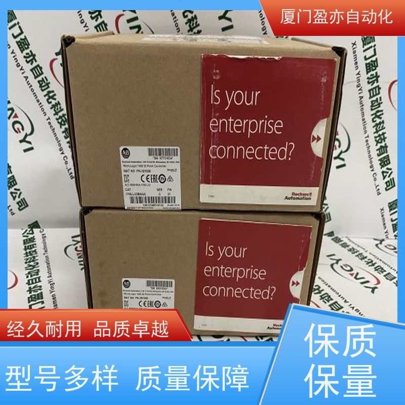 输入输出模块 找盈亦小丘 厂商供应 广泛用于市政工程 140ATI03000