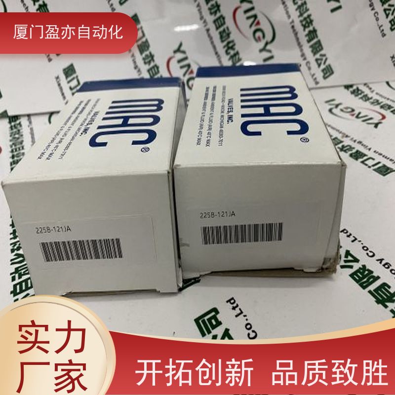 盈亦自动化 公司 顺丰速运 以太网模块 1756-HYD02