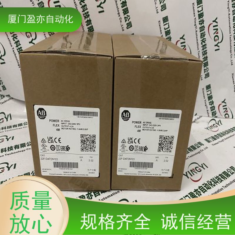 输入模块 厂家公司 广泛用于机器人 找盈亦小丘 140ARI03010