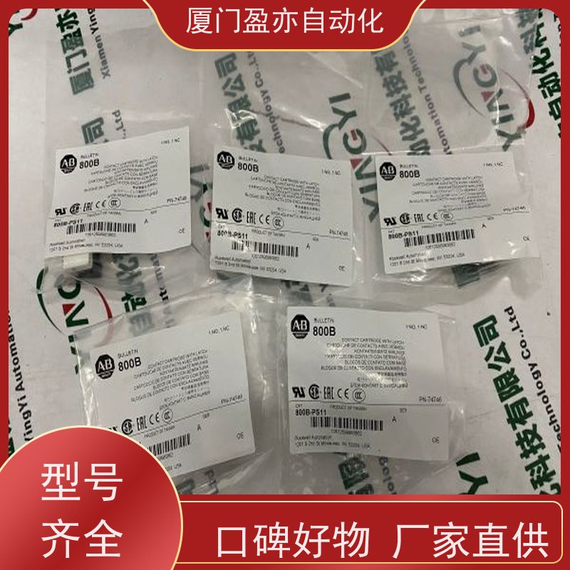 通讯模块 生产厂家 质保一年 140CFE03200 广泛用于机器人