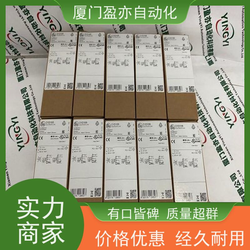 减速机 做工控十来年 厂家公司 广泛用于机器人 140CRA21110