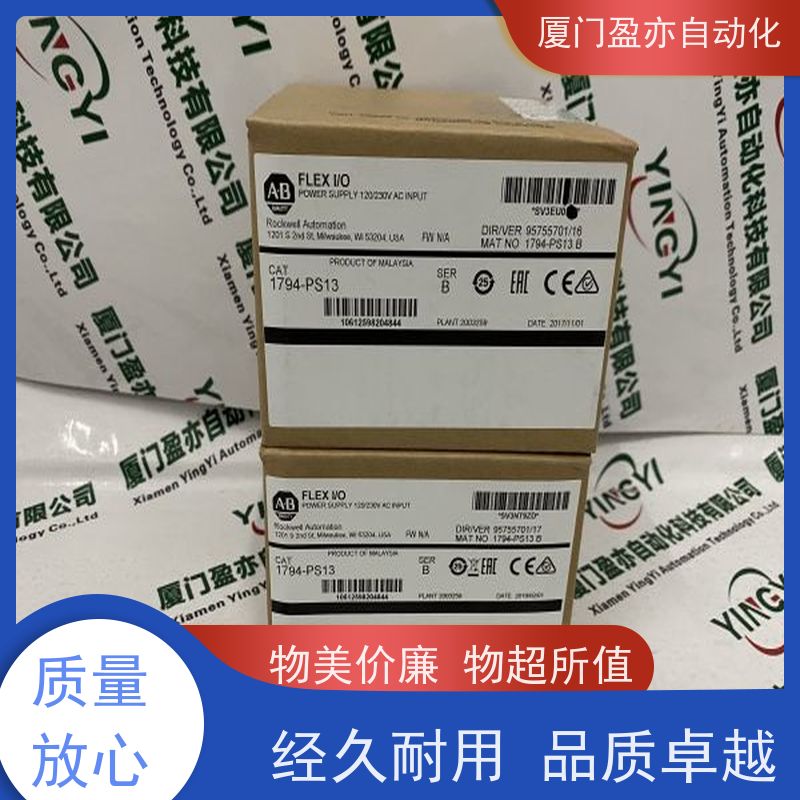 输入模块 140CPU43412A 质量有保障 原厂原装 自动化