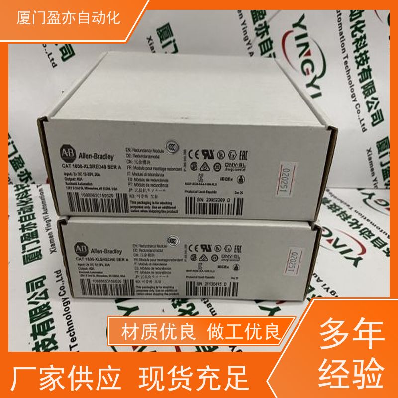 模块机架 质保时间长 140MSC10100 生产厂家 广泛用于市政工程