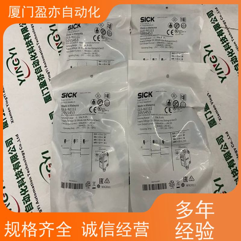 减速机 质保时间长 批发品牌 广泛用于市政工程 140ACO02000