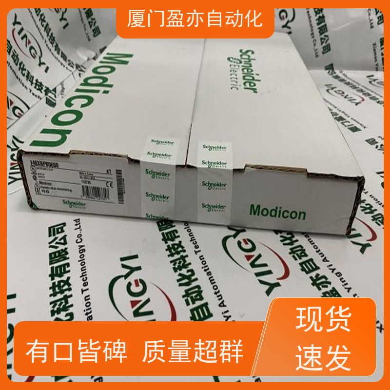 plc模块 140CFC03200 找盈亦小丘 厂商供应 广泛用于机器人