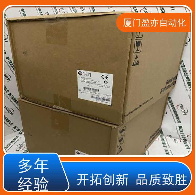 盈亦自动化 质保一年 生产厂家 接触器 1756-DH485