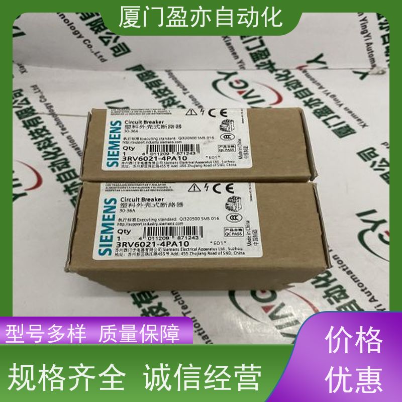 输入模块 广泛用于电厂 现货秒发 140AVI03000 自动化
