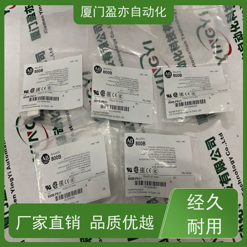断路器 140CHS41020 现货秒发 厂商供应 广泛用于机器人