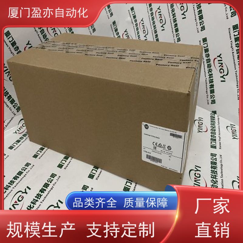 盈亦自动化 生产厂家 诚信经营 处理器 1756-IF16IH
