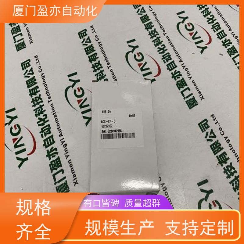 传感器 厂商供应 诚信经营 140CPU43412U 自动化