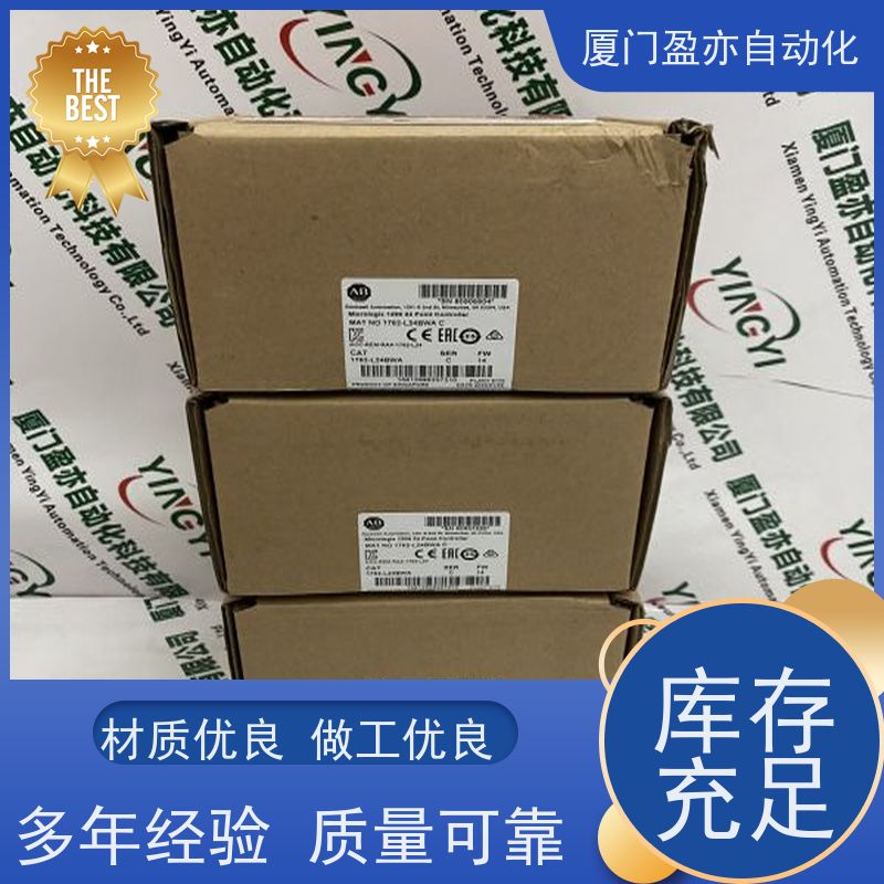 盈亦自动化 诚信经营 厂家 可编程控制器 1756-IB32