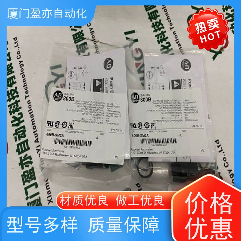减速机 140XTS01212 质量有保障 原厂原装 广泛用于市政工程