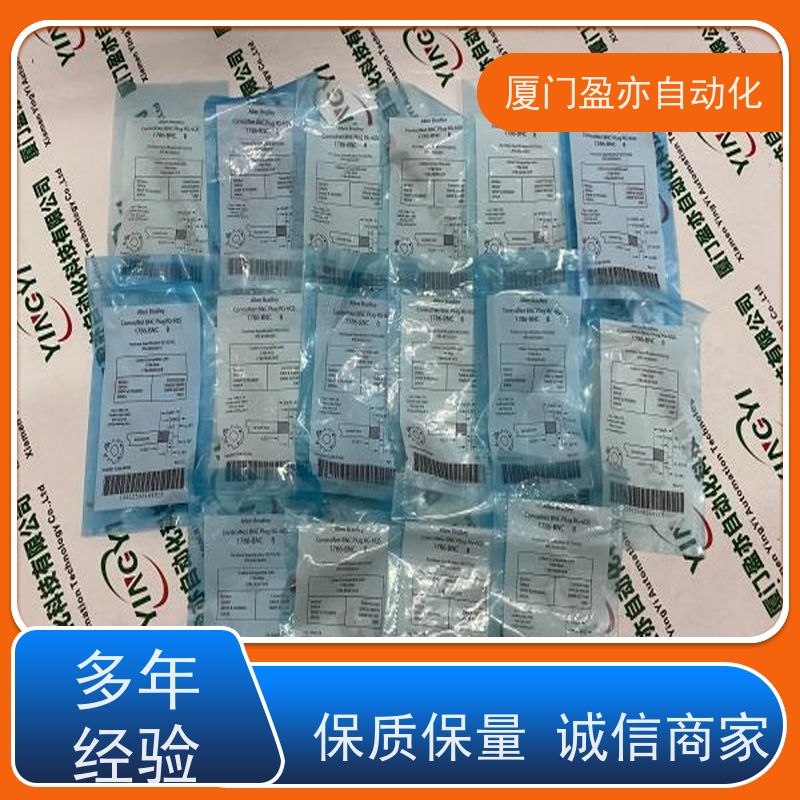 CPU 质量有保障 140CFE03200 厂商供应 广泛用于市政工程