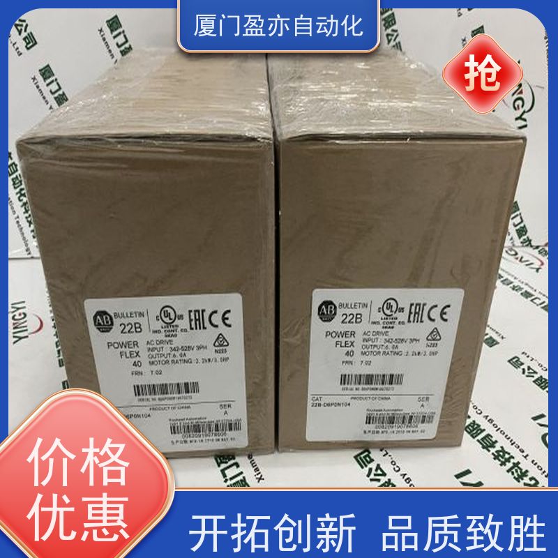 盈亦自动化 1756-CP3 电源模块 生产厂家 原厂原装