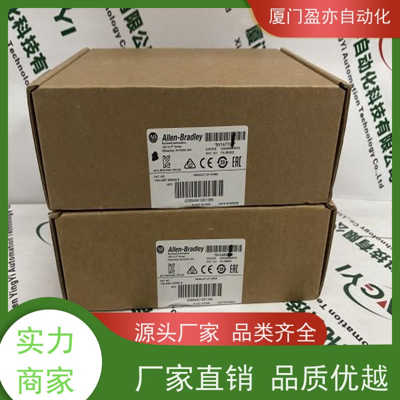 可编程plc 找盈亦小丘 生产厂家 广泛用于市政工程 140CFB03200