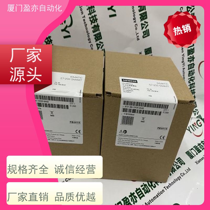 盈亦自动化 1756-L81EXT 可编程控制器 公司 原厂原装