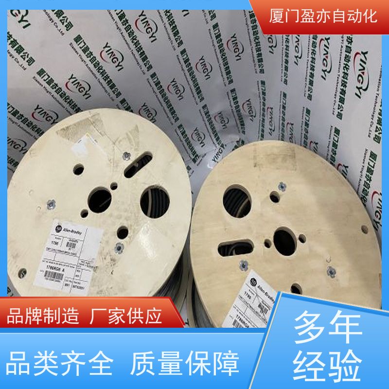 输入输出模块 生产厂家 做工控十来年 140CFE03200 自动化
