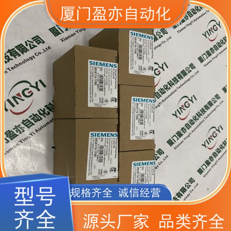 模块机架 140AII33010 原厂原装 广泛用于市政工程 质保时间长