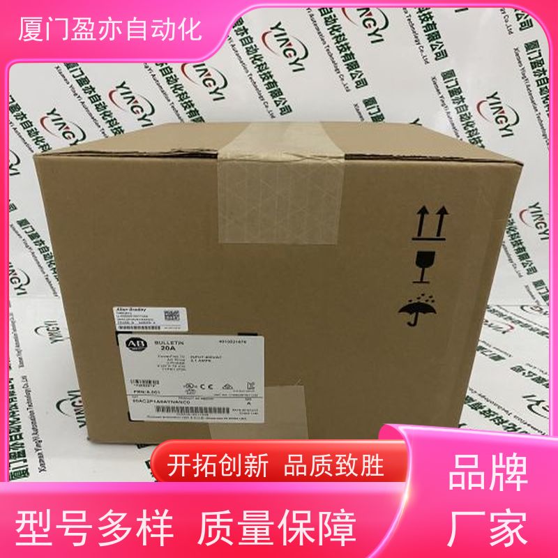 盈亦自动化 1756-L81E 处理器 生产厂家 诚信经营