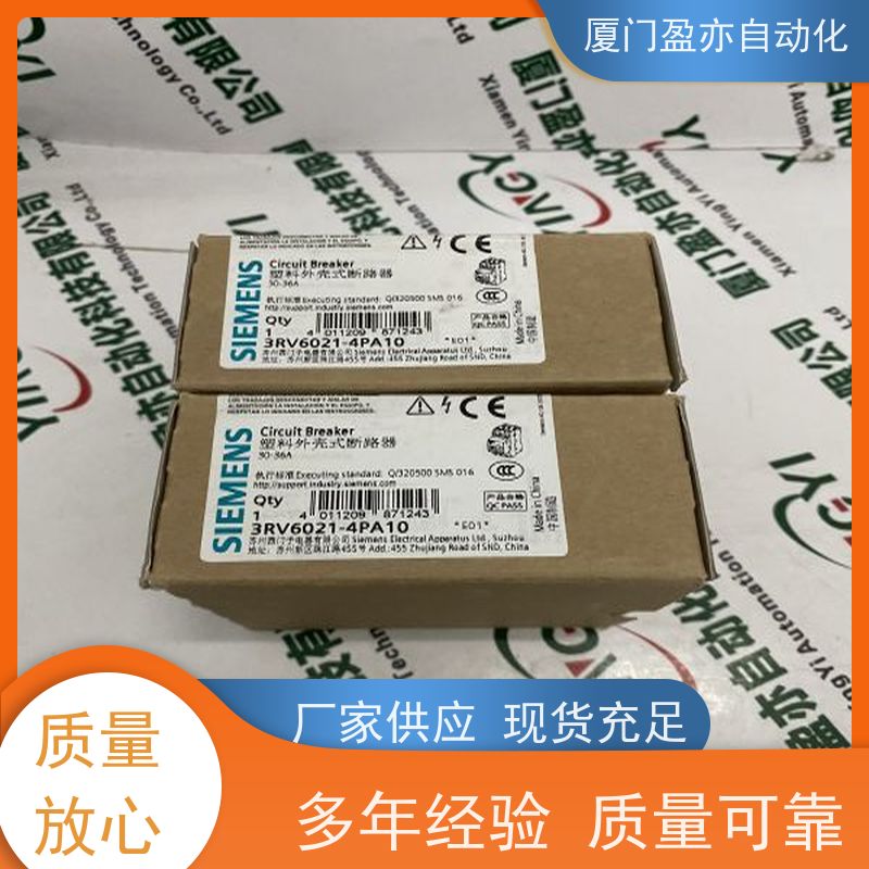 通讯模块 140CFC03200 广泛用于市政工程 生产厂家 找盈亦小丘