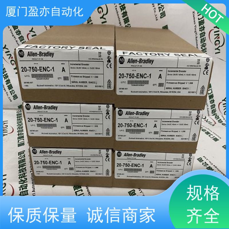 编码器 生产厂家 140ATI03000 诚信经营 广泛用于机器人