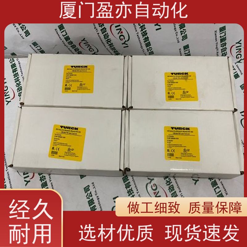 编码器 原厂原装 质保一年 广泛用于机器人 140ACI04000C
