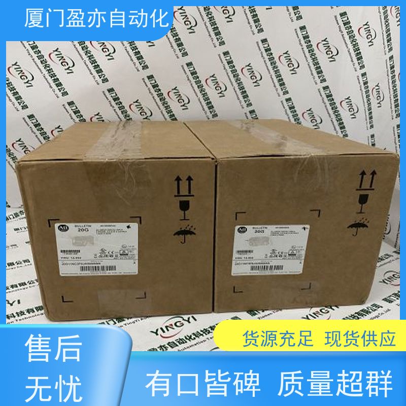 盈亦自动化 做工控十多年 厂家 电源模块 1756-IN16