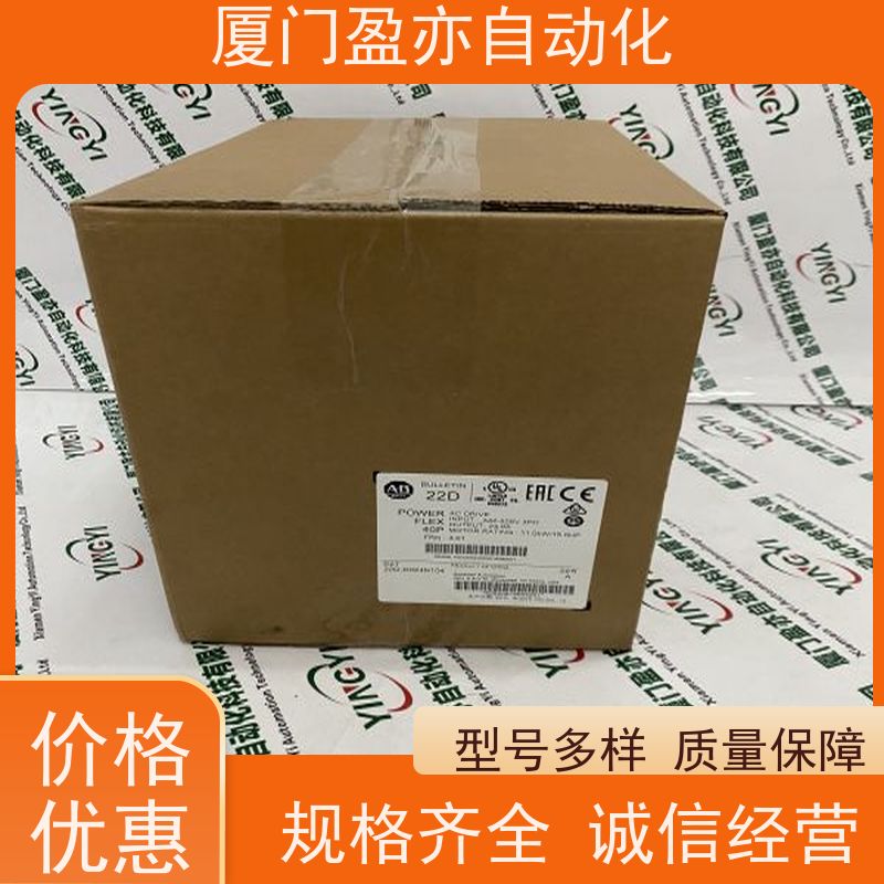 盈亦自动化 生产厂家 1756-IA16I 质保一年 可编程控制器