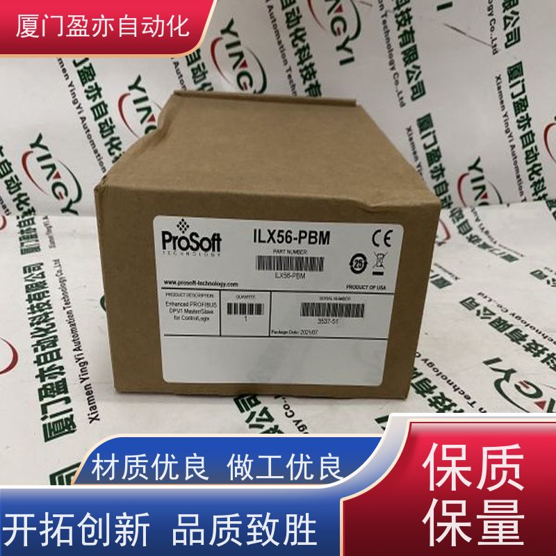 可编程控制器 顺丰速运 原厂原装 自动化 140ARI03000
