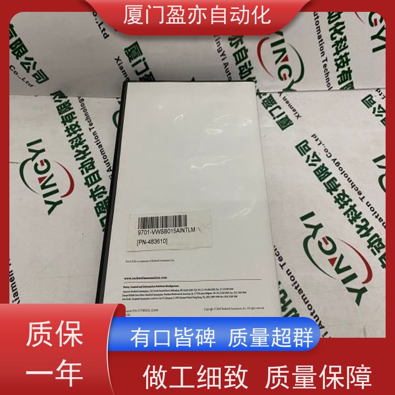 处理器 生产厂家 做工控十来年 广泛用于市政工程 140CFI08000