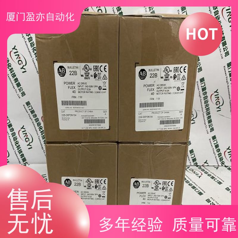 以太网模块 厂家公司 自动化 诚信经营 140CRA21110