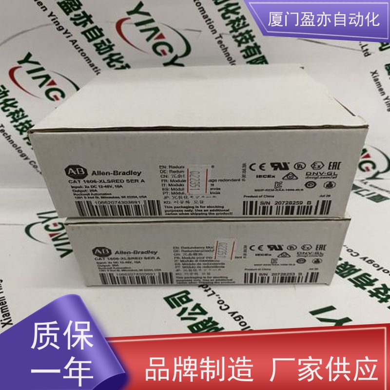 通讯模块 厂家公司 质保时间长 140AMM09000 广泛用于机器人