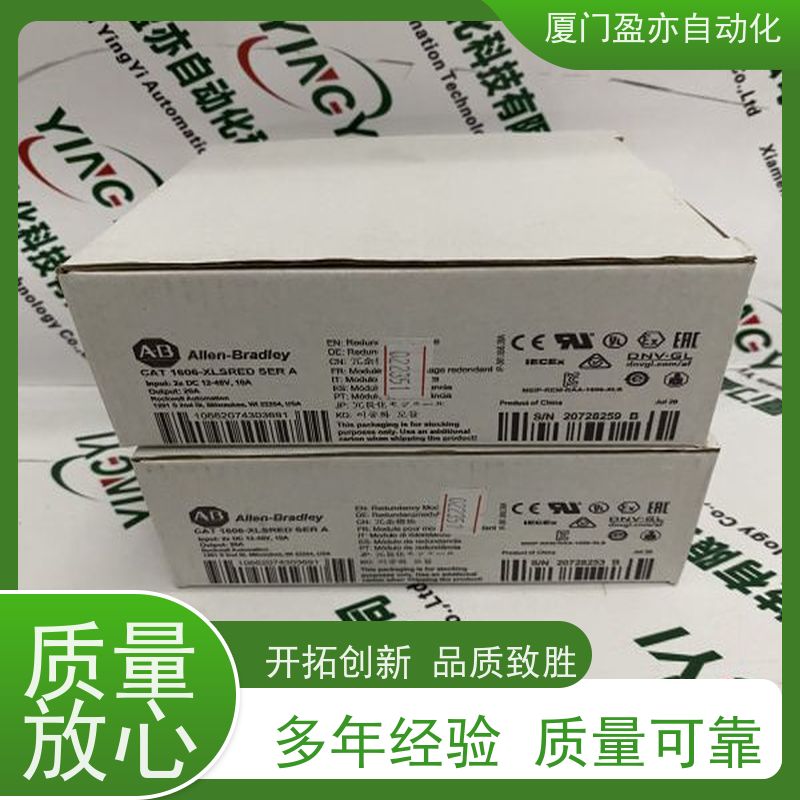plc 厂家公司 施耐德 140CHS32000 广泛用于市政工程
