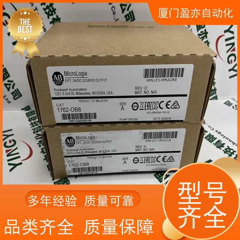 可编程控制器 厂家公司 现货秒发 140CRA21110 自动化