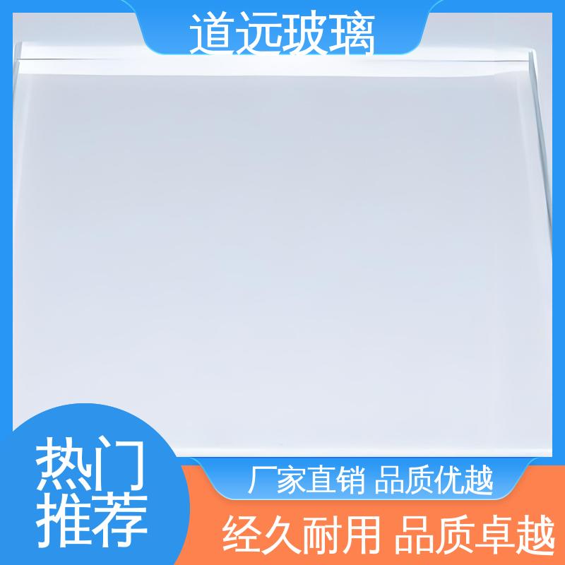 金晶超白玻璃 可任意弧度弯曲 透光不透形 单曲双曲 道远